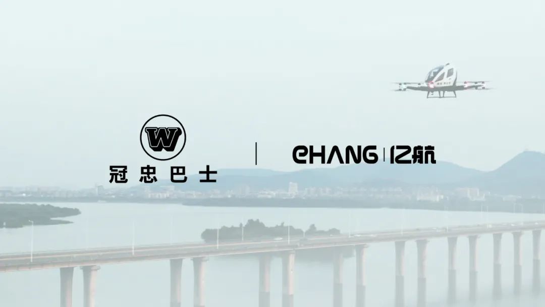 2024年7月回顧，飛行汽車領(lǐng)域都有哪些突破(圖2)