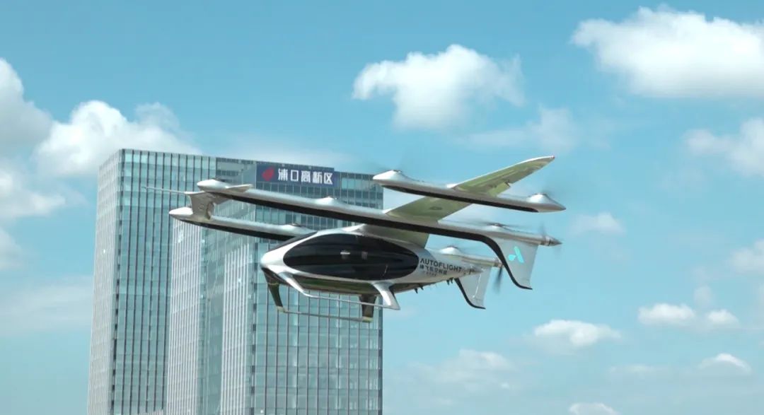 峰飛航空盛世龍 空中的士 eVTOL低空物流有哪些優(yōu)勢(shì)？(圖4)
