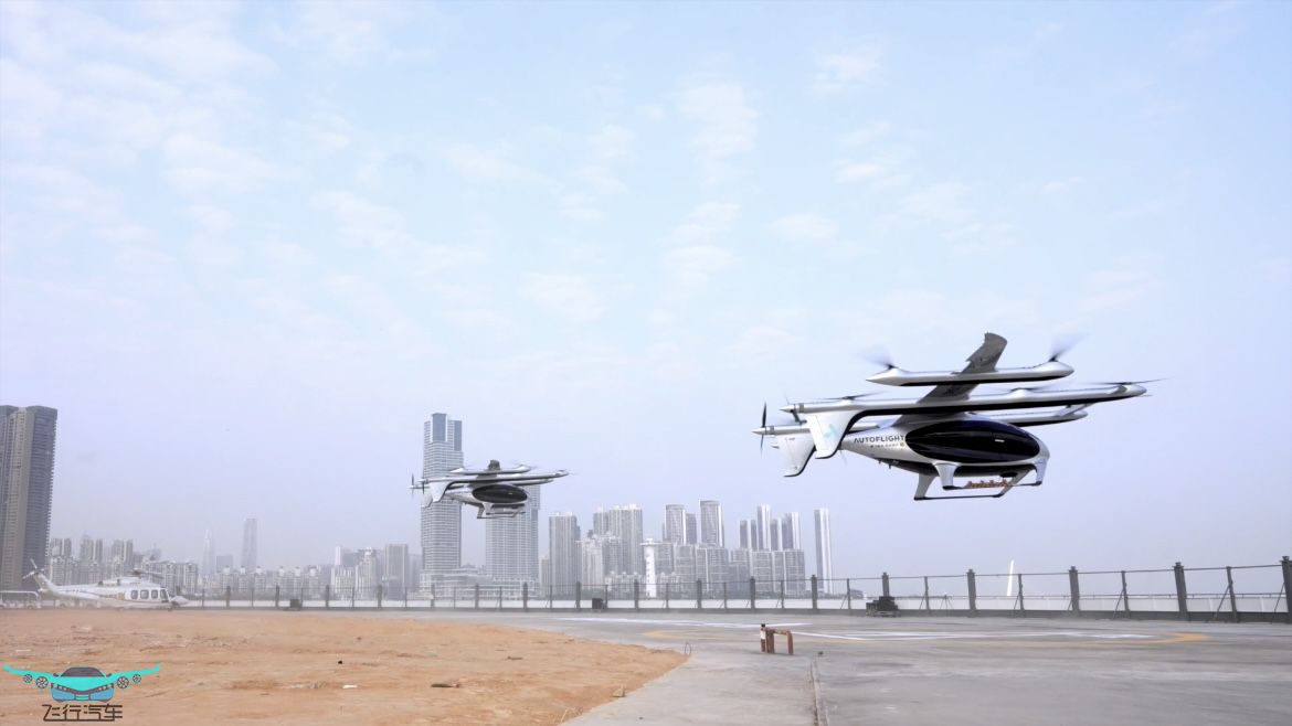 飛行汽車eVTOL，新質(zhì)生產(chǎn)力如何重塑未來交通格局？(圖2)