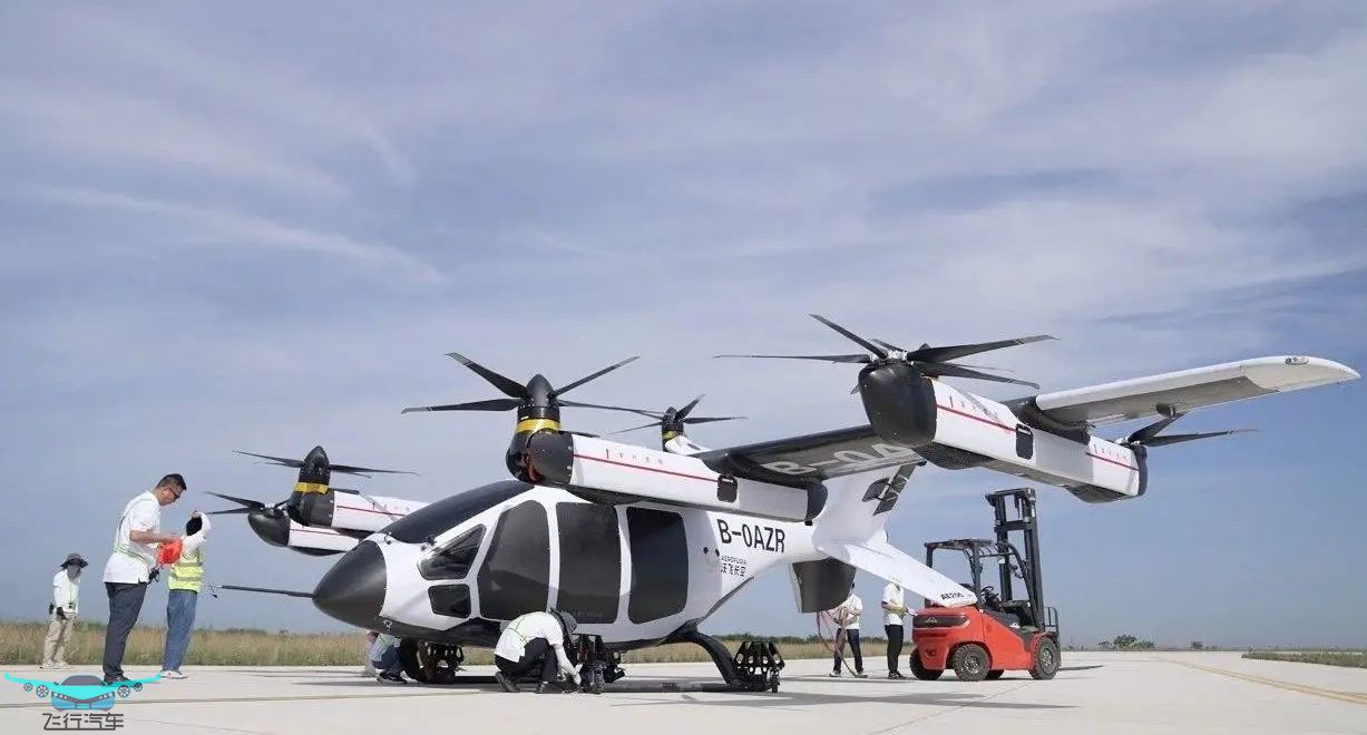 沃飛長空AE200 空中出租車參數(shù)價格量產(chǎn)時間