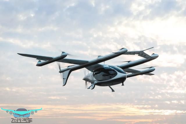 峰飛航空盛世龍eVTOL 空中出租車參數(shù)價格量產(chǎn)時間