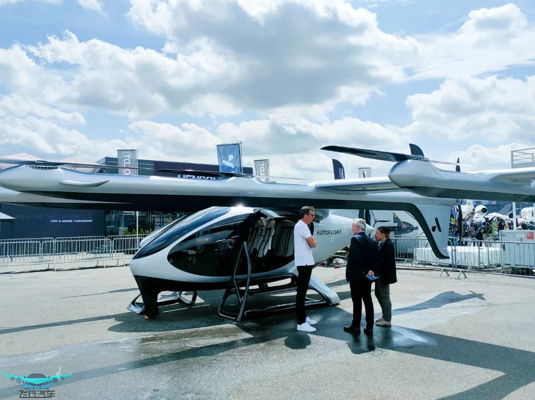 峰飛航空自主研發(fā)，盛世龍 空中”出租車(chē)“ eVTOL