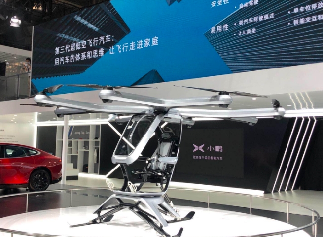 厲害了，飛行汽車的安全性和易用性！(圖5)