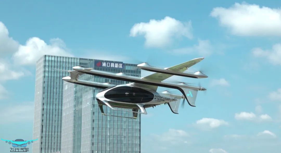 國(guó)內(nèi)飛行汽車(chē)品牌有哪些？(圖6)