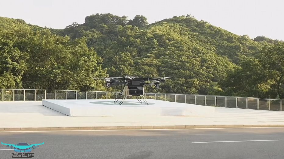 小鵬匯天“陸地航母”飛行汽車，廣州首飛 年底預(yù)訂(圖9)