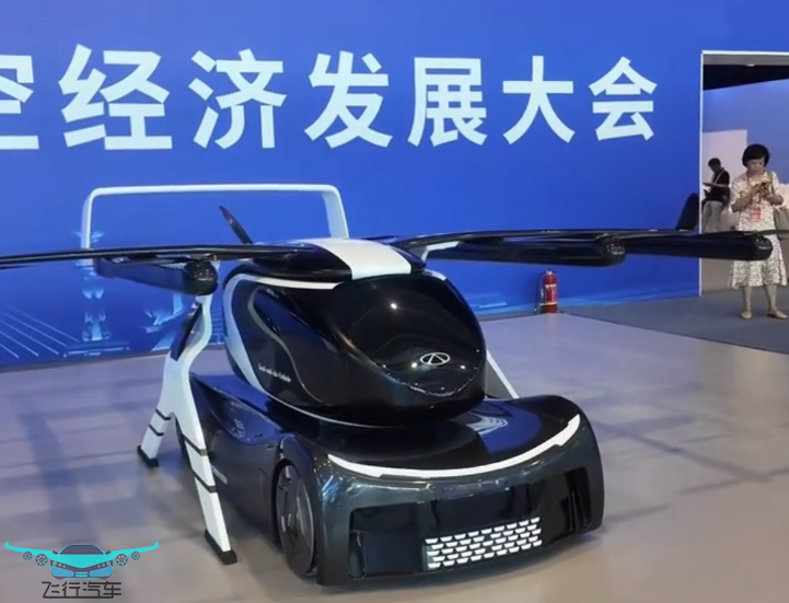 低空經(jīng)濟新機遇，飛行汽車如何成為新質(zhì)生產(chǎn)力？(圖5)