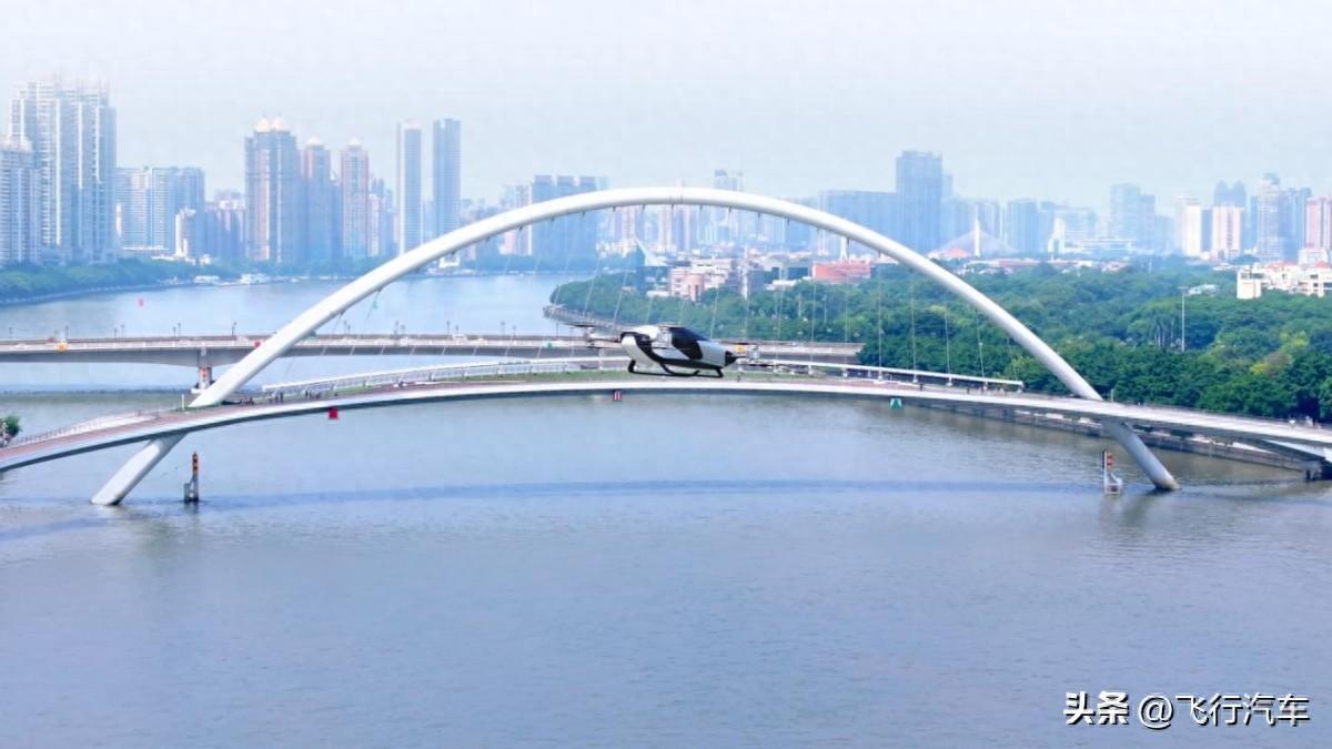 小鵬匯天攜手廣州城投集團 推動飛行汽車商業(yè)應(yīng)用