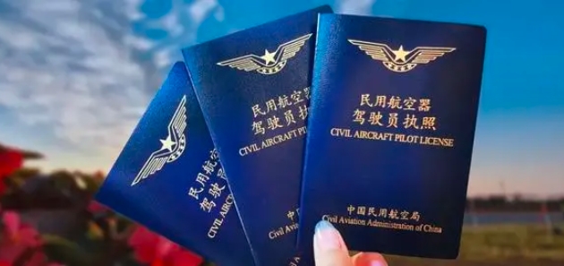飛行汽車駕照，多少錢才能拿下？