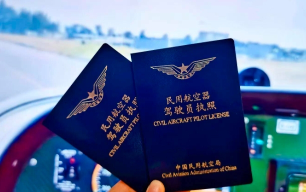 飛行汽車駕照，多少錢才能拿下？(圖4)