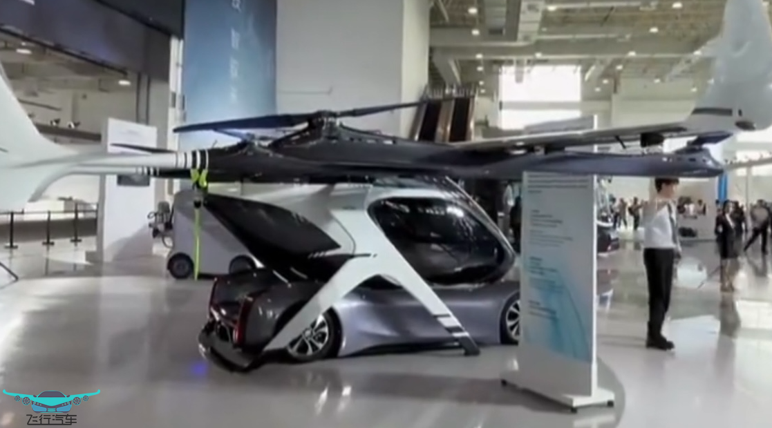 奇瑞三體復合翼飛行汽車 原型機成功試飛(圖3)