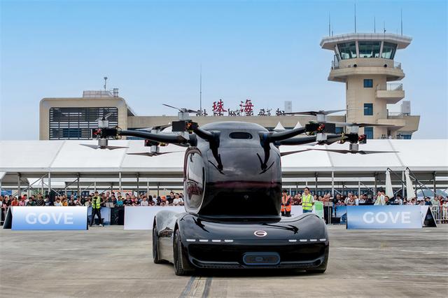 起飛！廣汽飛行汽車GOVE亮相2024珠海航展(圖1)