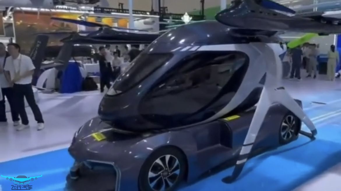 一飛沖天！車企航展競相搶灘低空經(jīng)濟(jì)，2026 年萬億市場可期(圖2)