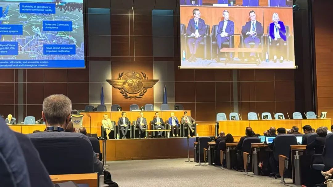 五大洲民航局齊聚ICAO80周年慶典，億航智能唯一被邀請上臺發(fā)言亞洲企業(yè)(圖6)