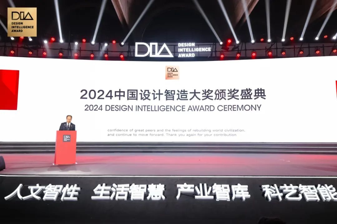 億航智能榮獲2024中國設(shè)計智造大獎，EH216-S引領(lǐng)全球新型航空器設(shè)計潮流(圖5)