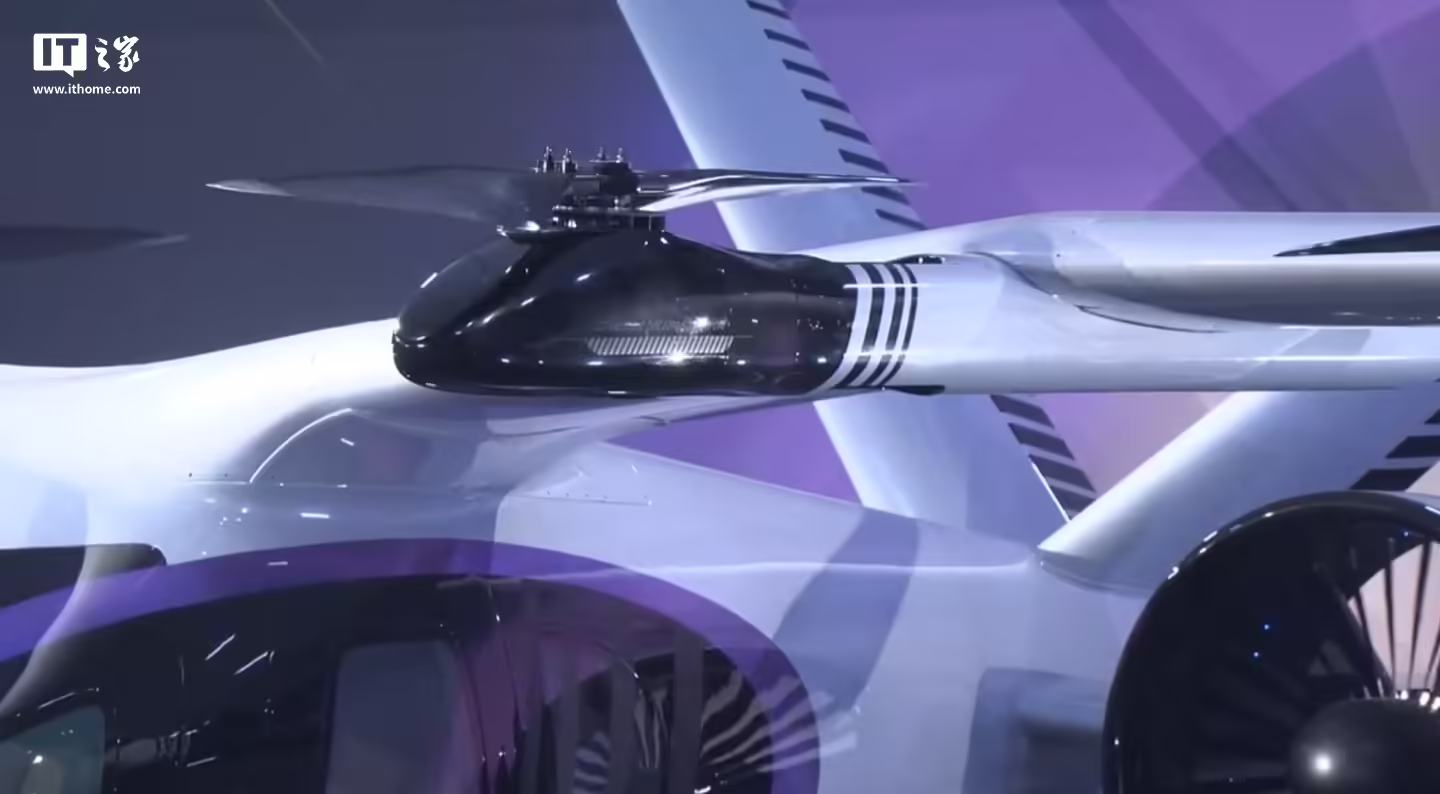 廣汽全新飛行汽車品牌“高域”發(fā)布：GOVY AIRJET 續(xù)航超 200km，2025 年開啟預(yù)訂(圖13)