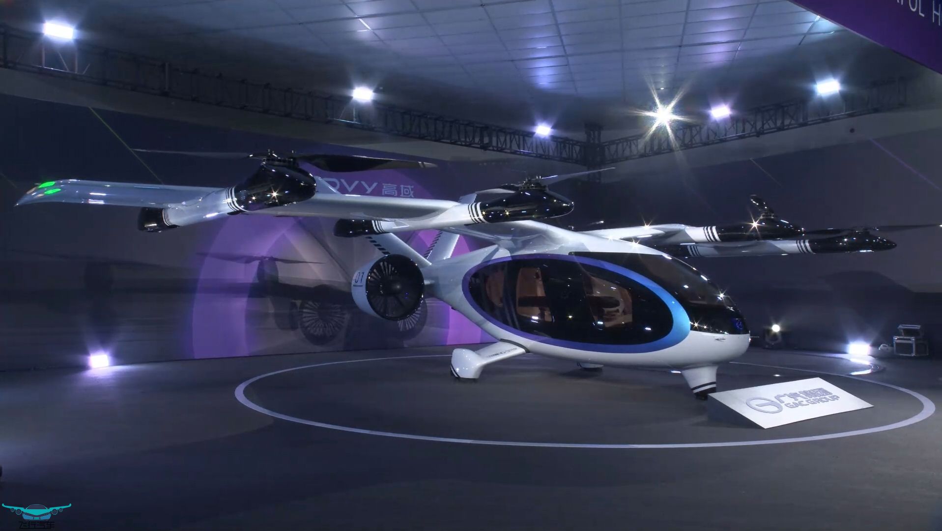 廣汽復合翼飛行汽車高域 GOVY AIRJET 參數(shù)價格量產(chǎn)時間