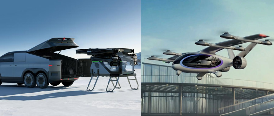 飛行汽車與eVTOL（電動垂直起降飛行器）技術有什么差異？