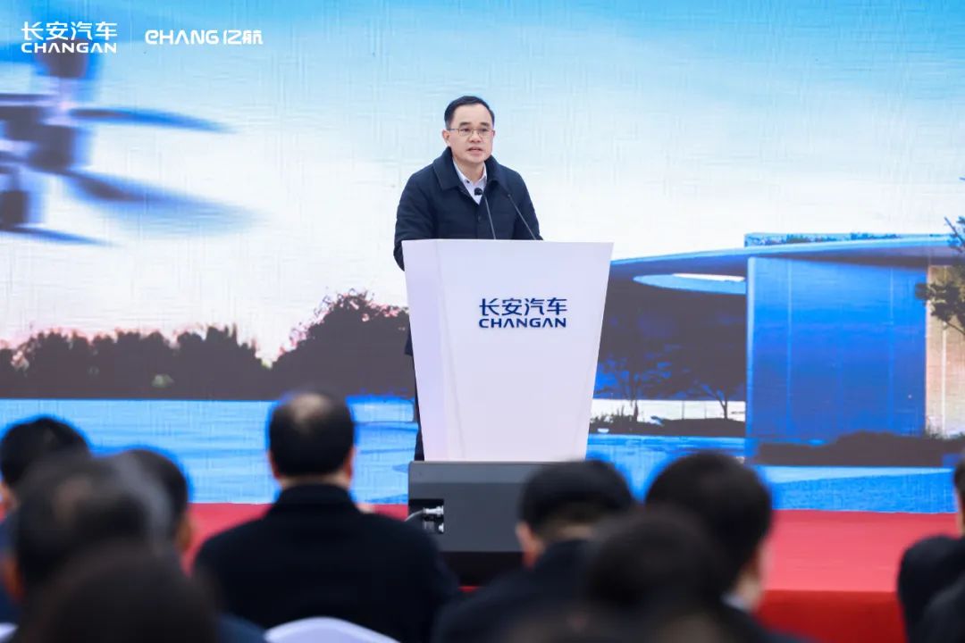 億航智能攜手長安汽車打造飛行汽車,共同推動個人交通出行新方式(圖5) 億航智能攜手長安汽車打造飛行汽車,共同推動個人交通出行新方式(圖5)