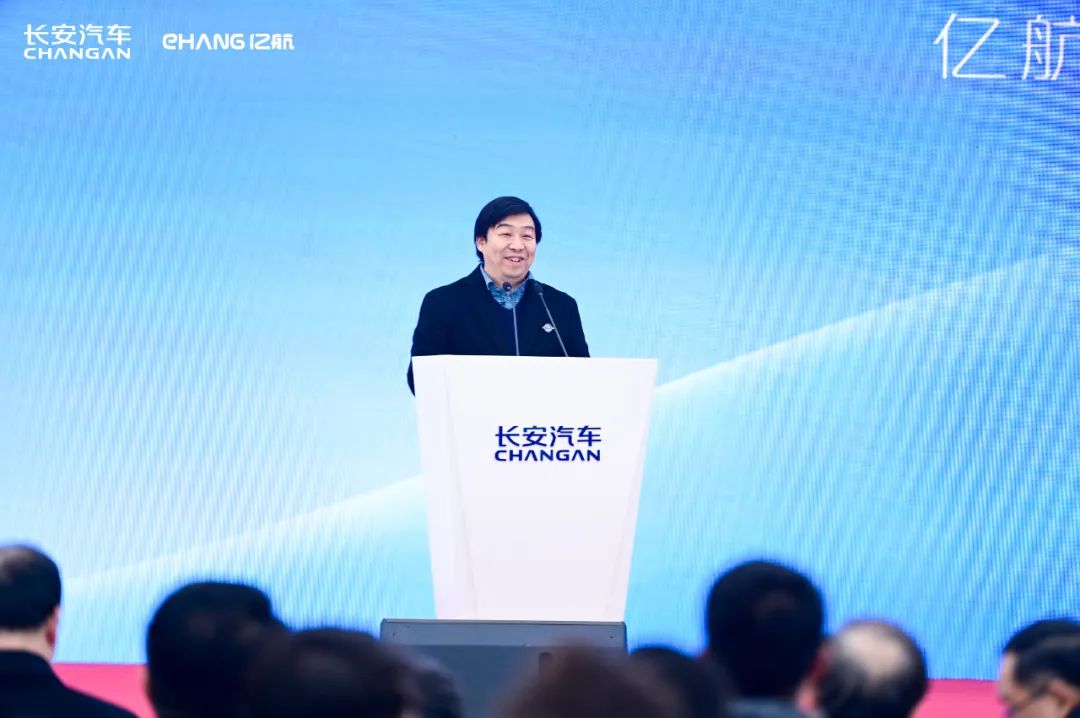 億航智能攜手長安汽車打造飛行汽車,共同推動個人交通出行新方式(圖6) 億航智能攜手長安汽車打造飛行汽車,共同推動個人交通出行新方式(圖6)