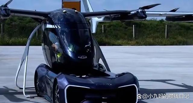 2024年：飛行汽車即將起航，低空經(jīng)濟迎來新篇章(圖2)