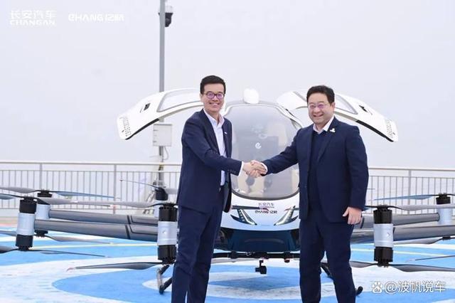 長安飛行汽車首飛成功！在重慶“打飛的”，夢想快要照進(jìn)現(xiàn)實了？(圖3)