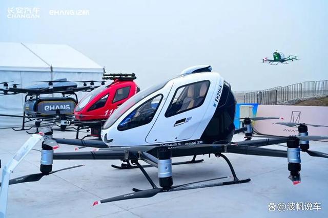 長安飛行汽車首飛成功！在重慶“打飛的”，夢想快要照進(jìn)現(xiàn)實了？(圖4)