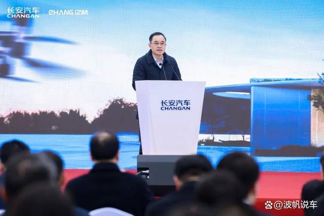 長安飛行汽車首飛成功！在重慶“打飛的”，夢想快要照進(jìn)現(xiàn)實了？(圖5)