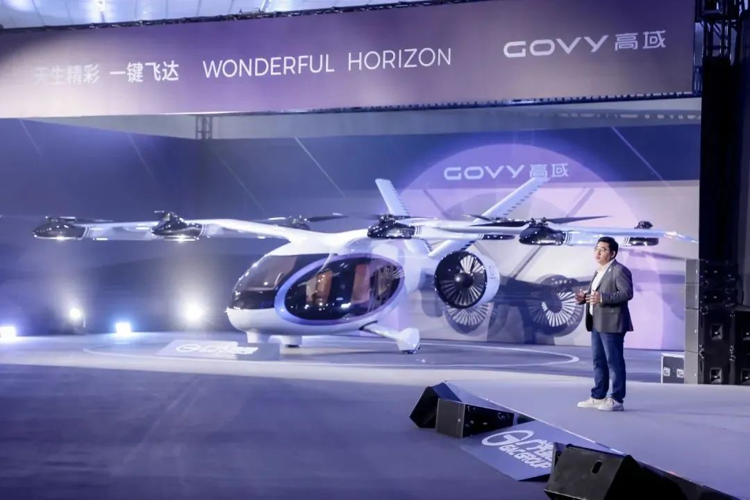 無人駕駛、一鍵飛達(dá)，廣汽飛行汽車GOVY AirJet藏了哪些“黑科技”