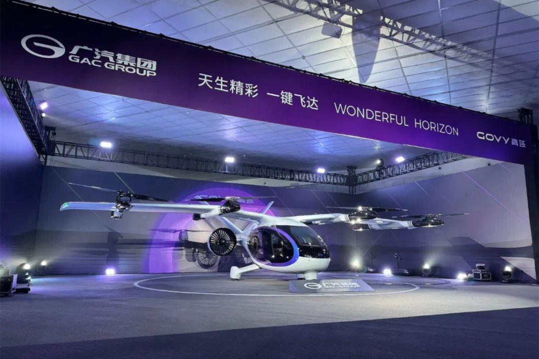 車企接連下場(chǎng)，飛行汽車怎么又火了？(圖4)
