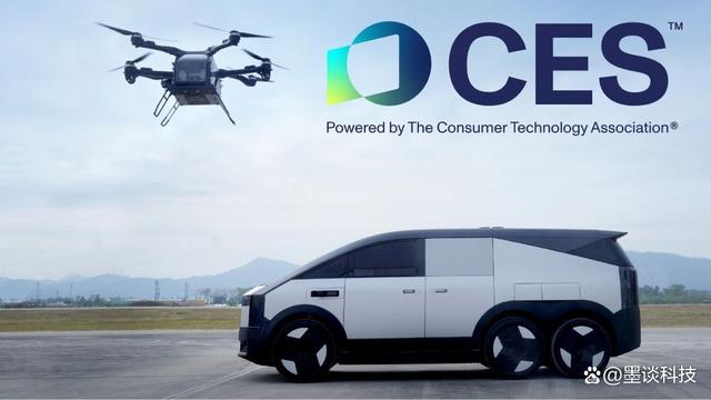 “未來(lái)出行新高度：小鵬‘陸空航母’登陸CES 2025，帶你飛！”