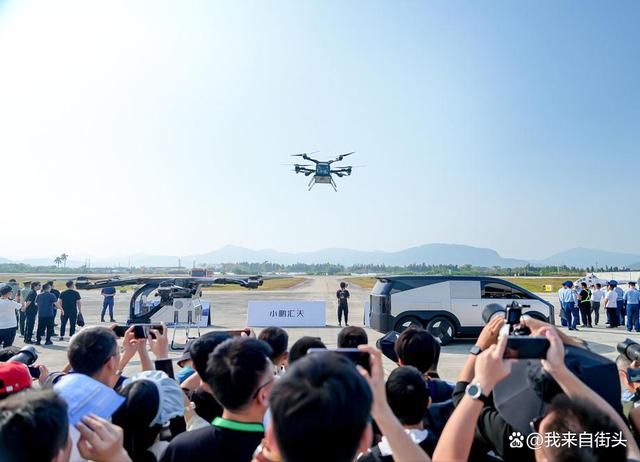 小鵬飛行汽車將在2025 CES電子展首次亮相！(圖4)