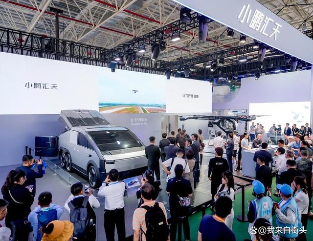 小鵬飛行汽車將在2025 CES電子展首次亮相！(圖6)