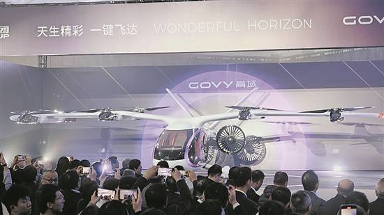廣汽高域復(fù)合翼飛行汽車首秀，AirJet續(xù)航200公里引領(lǐng)未來(lái)出行