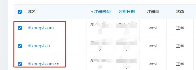 “低空司” 來了！飛行汽車要起飛了嗎？(圖3)