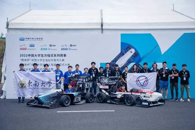 會飛的汽車長啥樣？東大科研團(tuán)隊打造國內(nèi)首個，獲30余家主流媒體報道！(圖6)