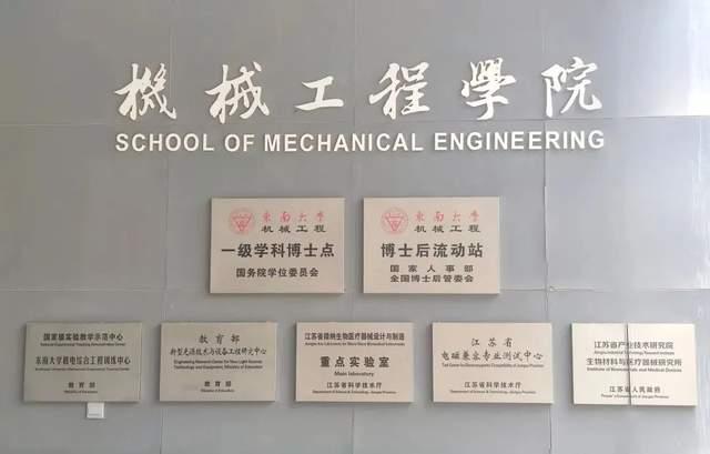 會飛的汽車長啥樣？東大科研團(tuán)隊打造國內(nèi)首個，獲30余家主流媒體報道！(圖5)