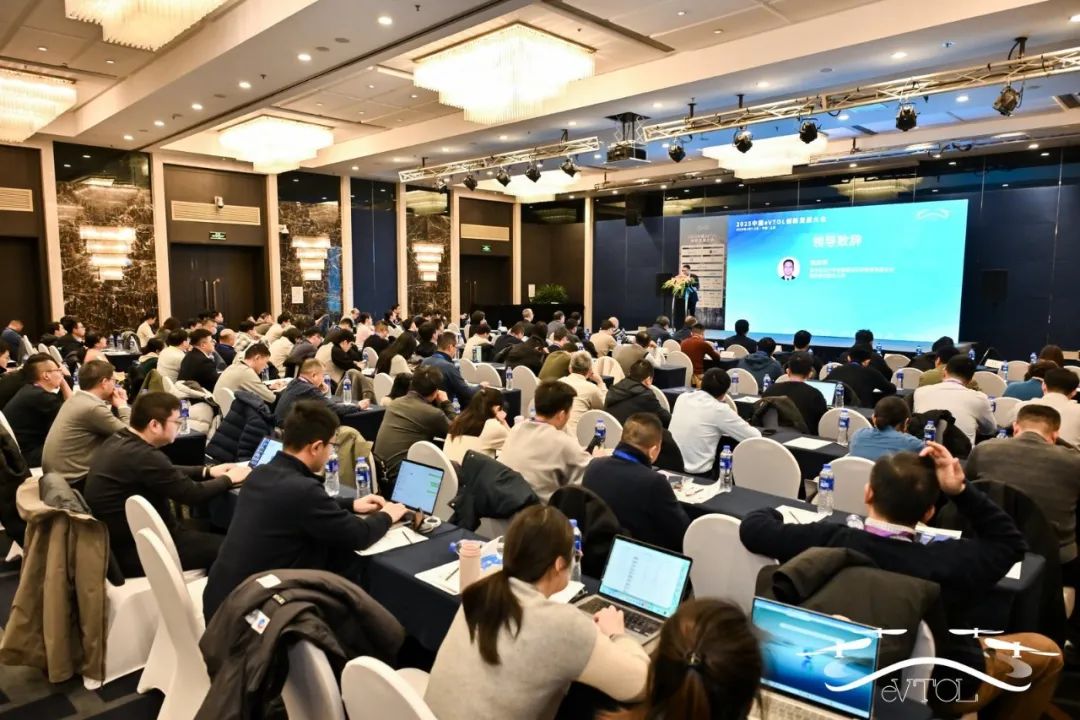 創(chuàng)新驅(qū)動(dòng)，新質(zhì)賦能 | "2025中國eVTOL創(chuàng)新發(fā)展大會(huì)"在上海圓滿落幕！