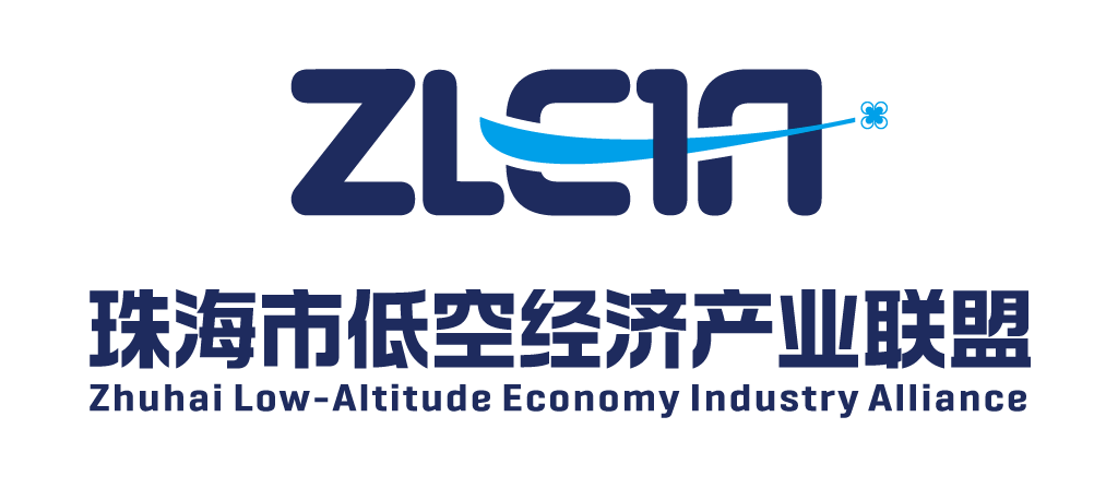 創(chuàng)新驅(qū)動，新質(zhì)賦能 | "2025中國eVTOL創(chuàng)新發(fā)展大會"在上海圓滿落幕！(圖8)