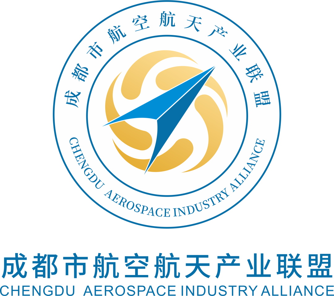 創(chuàng)新驅(qū)動，新質(zhì)賦能 | "2025中國eVTOL創(chuàng)新發(fā)展大會"在上海圓滿落幕！(圖7)