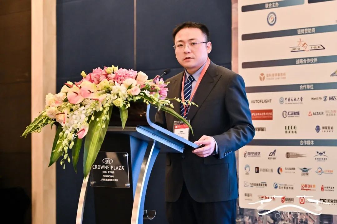 創(chuàng)新驅(qū)動，新質(zhì)賦能 | "2025中國eVTOL創(chuàng)新發(fā)展大會"在上海圓滿落幕！(圖15)