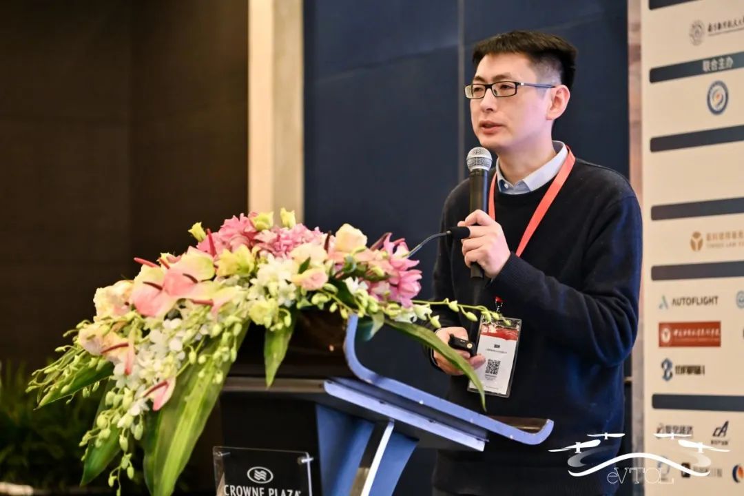 創(chuàng)新驅(qū)動，新質(zhì)賦能 | "2025中國eVTOL創(chuàng)新發(fā)展大會"在上海圓滿落幕！(圖25)