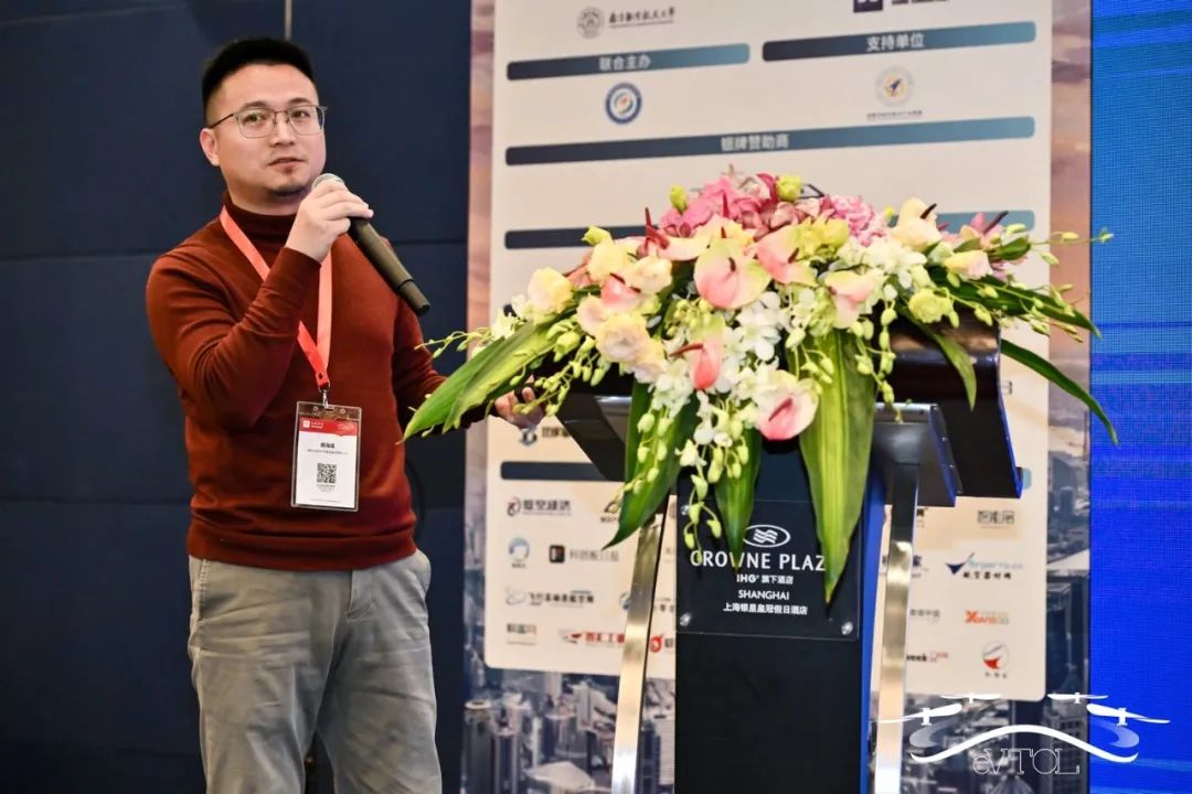 創(chuàng)新驅(qū)動，新質(zhì)賦能 | "2025中國eVTOL創(chuàng)新發(fā)展大會"在上海圓滿落幕！(圖24)