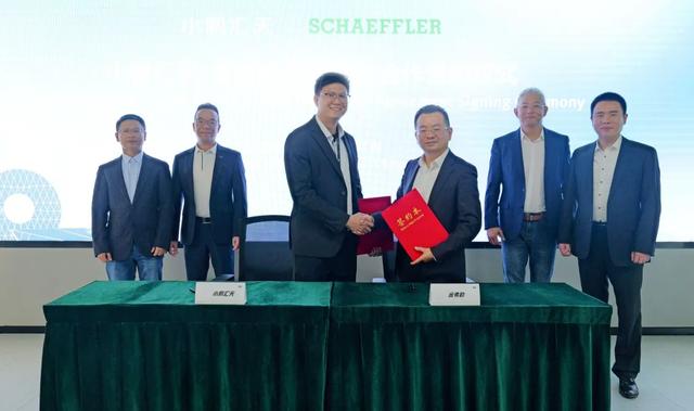 小鵬匯天與舍弗勒簽訂動力量產(chǎn)協(xié)議，共造飛行電機定轉(zhuǎn)子總成(圖1)