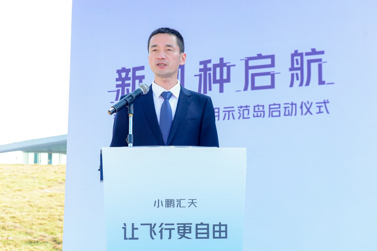 小鵬匯天“享飛計(jì)劃”首站登陸?？?，宣布與海南超40個(gè)飛行營(yíng)地簽約(圖5)
