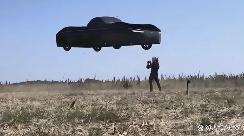飛行汽車應當采用分體式還是一體式，“陸地航母”方案意義在哪？