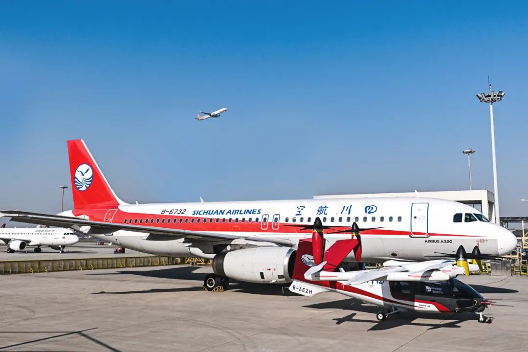 沃飛長空攜手川航集團，共筑低空經(jīng)濟新生態(tài)(圖3)