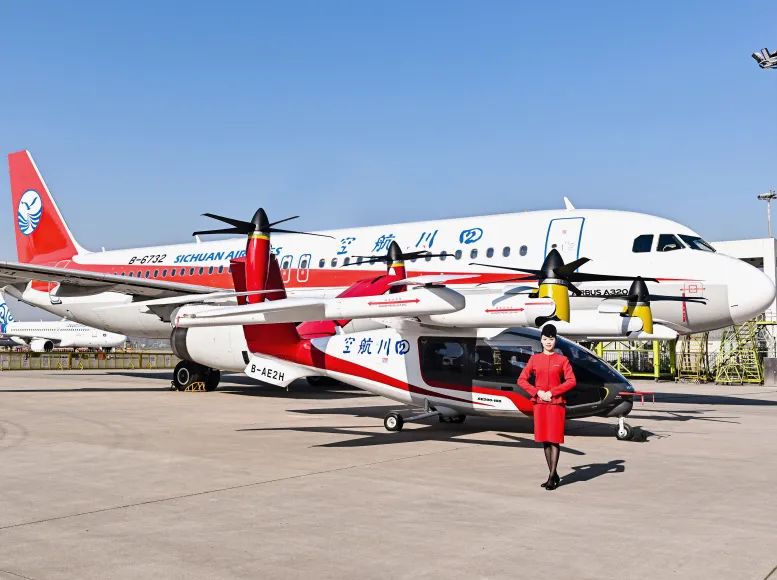 沃飛長空攜手川航集團，共筑低空經(jīng)濟新生態(tài)(圖10)