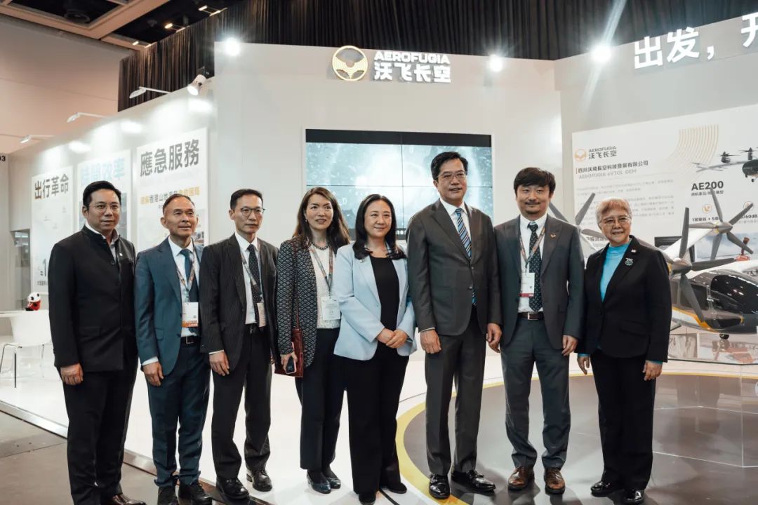 4月13日-16日，維港首秀！沃飛長空eVTOL AE200亮相香港特別行政區(qū)