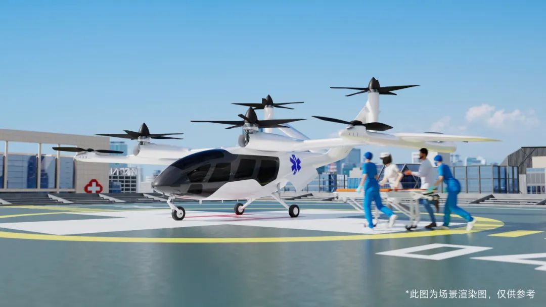 4月13日-16日，維港首秀！沃飛長空eVTOL AE200亮相香港特別行政區(qū)(圖8)