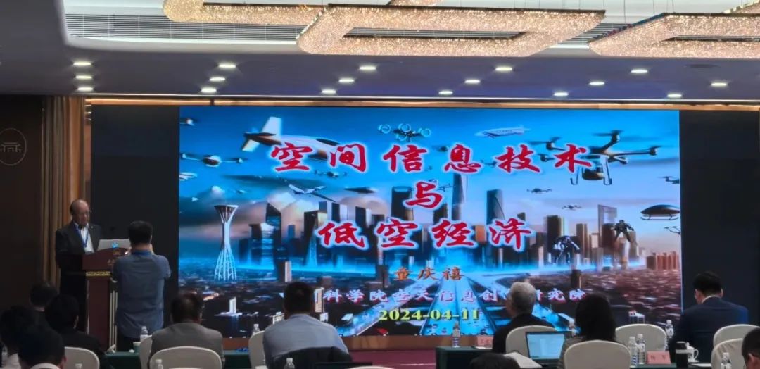 空天地一體，廣東高域加入“五羊星座”低緯商業(yè)航天計劃(圖2)